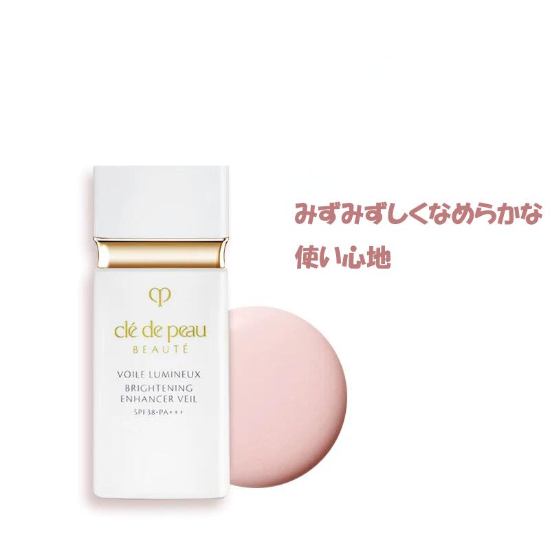 楽天市場】【国内正規品】クレ・ド・ポー ボーテ ヴォワールルミヌ