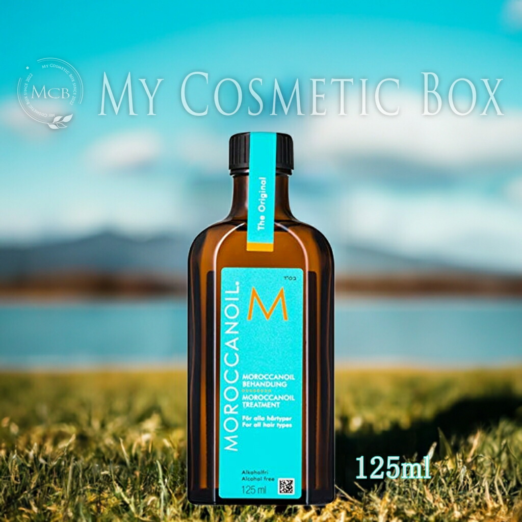 楽天市場】モロッカンオイル正規品 モロッカンオイル125ml 200ml