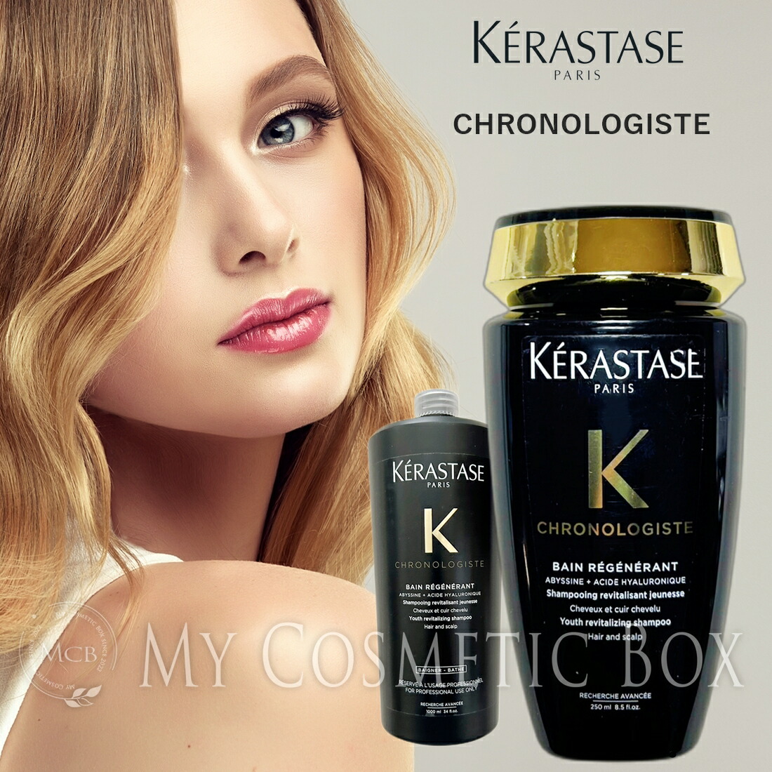 楽天市場】ケラスターゼ KERASTASE バンクロノロジストR CH クロノ