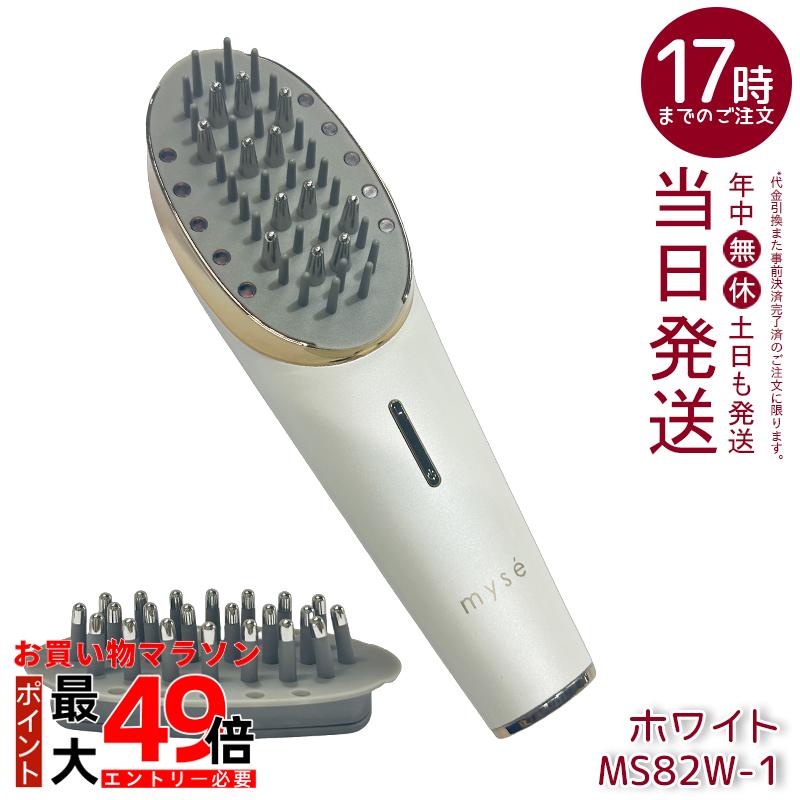 楽天市場】ヤーマン キャビスパ ジェルの通販