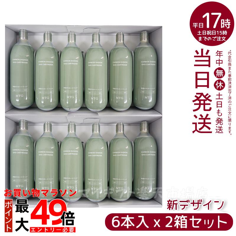 楽天市場】plosion[プロージョン]pl－fs1804b、cmc－l1413用の交換用