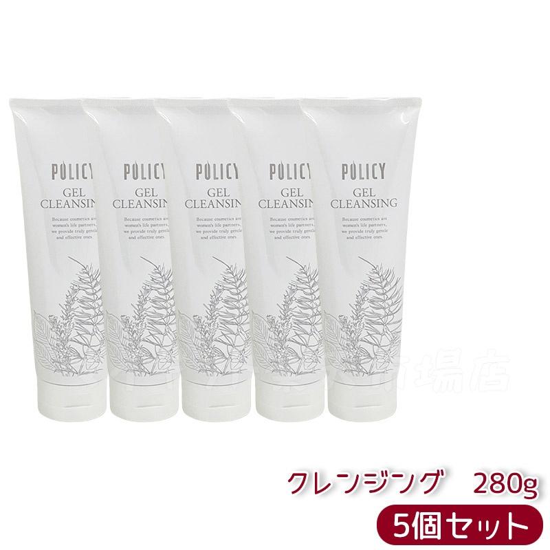 楽天市場】ポリシー化粧品 ゲルクレンジング 徳用サイズ 280g 毛穴汚れ