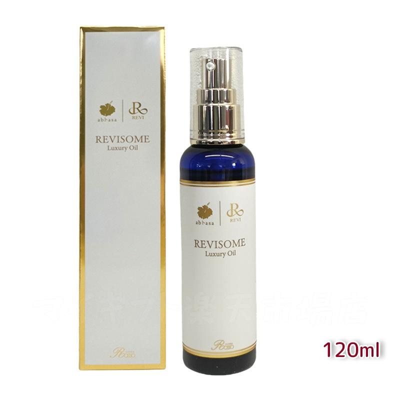楽天市場】REVI ルヴィソーム ラグジュアリーオイル 120mL ｜ 高級美容