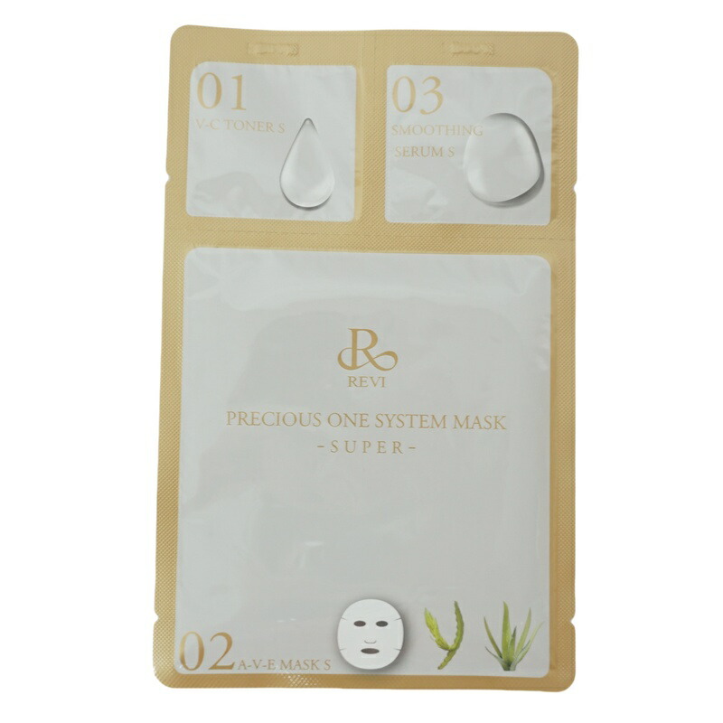 楽天市場】REVIプレシャスワン システムマスクSUPER 10枚入り 国産