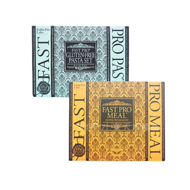 楽天市場】【選べる】エステプロラボ ハーブザイム 113 グランプロ