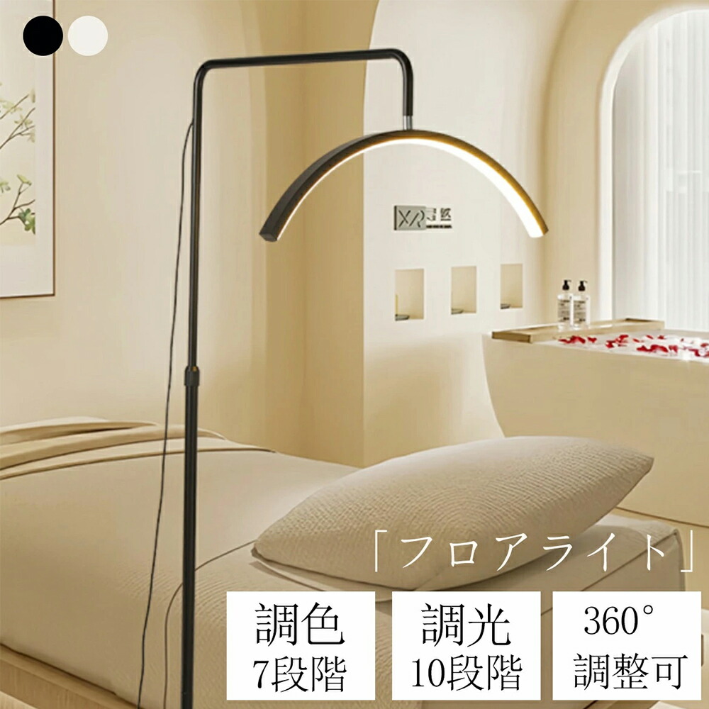 imgrc0126473469.jpg?fitin=272:272