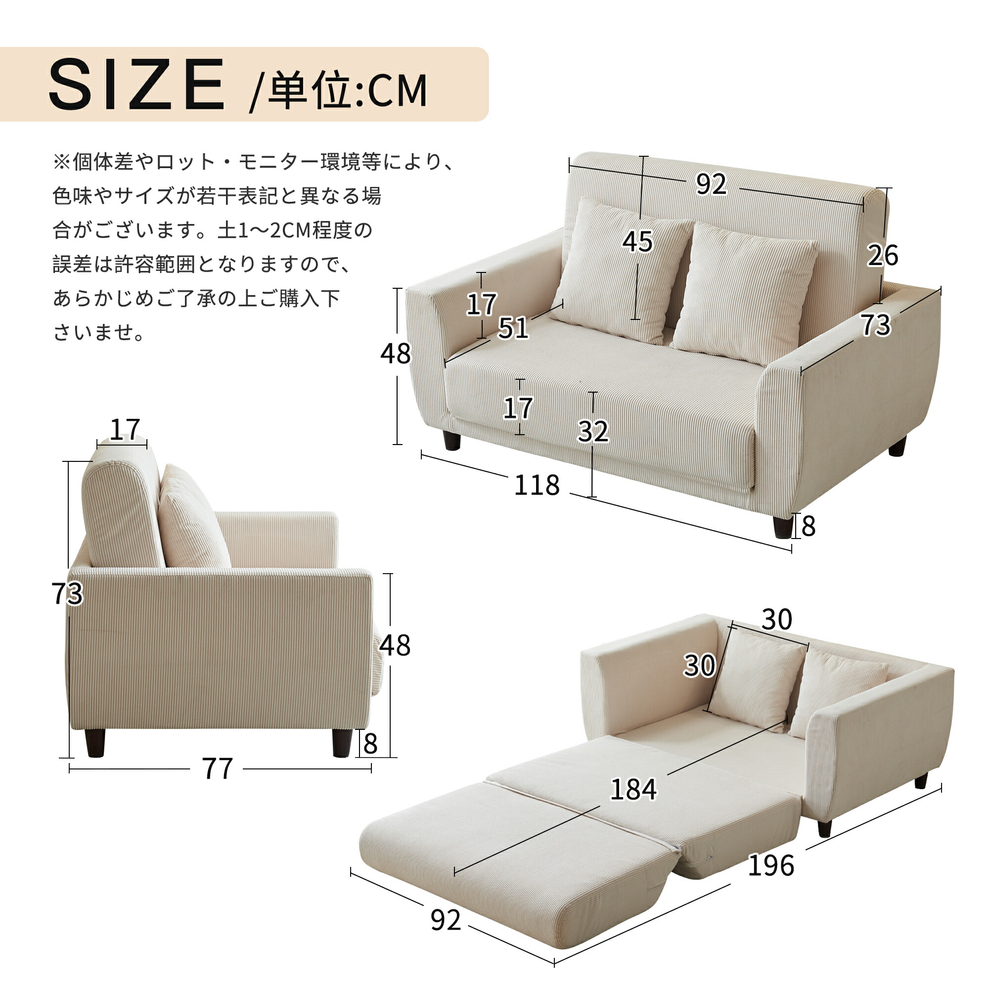 楽天市場】【スーパーセール限定10%OFF価格】ソファーベッド 2人掛け