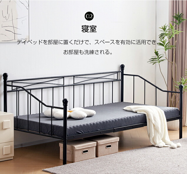 楽天市場】【スーパーセール限定10%OFF価格】シングルベッド パイプ