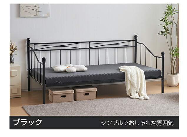 楽天市場】【スーパーセール限定10%OFF価格】シングルベッド パイプ