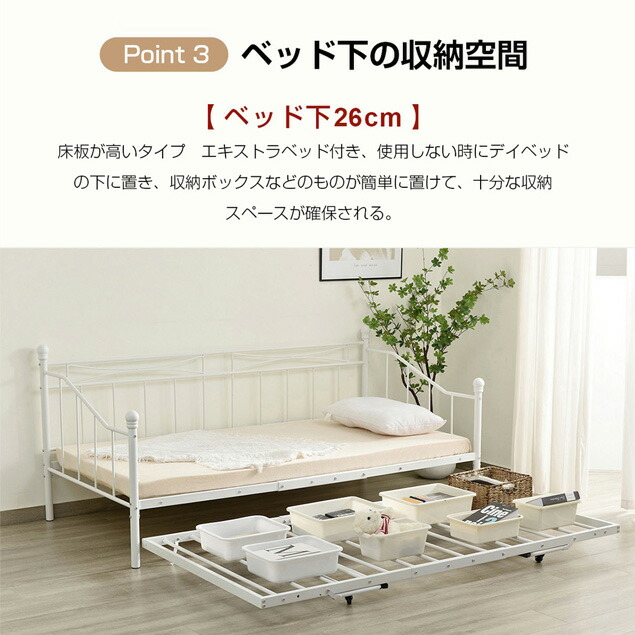 楽天市場】【スーパーセール限定10%OFF価格】親子ベッド 二段ベッド