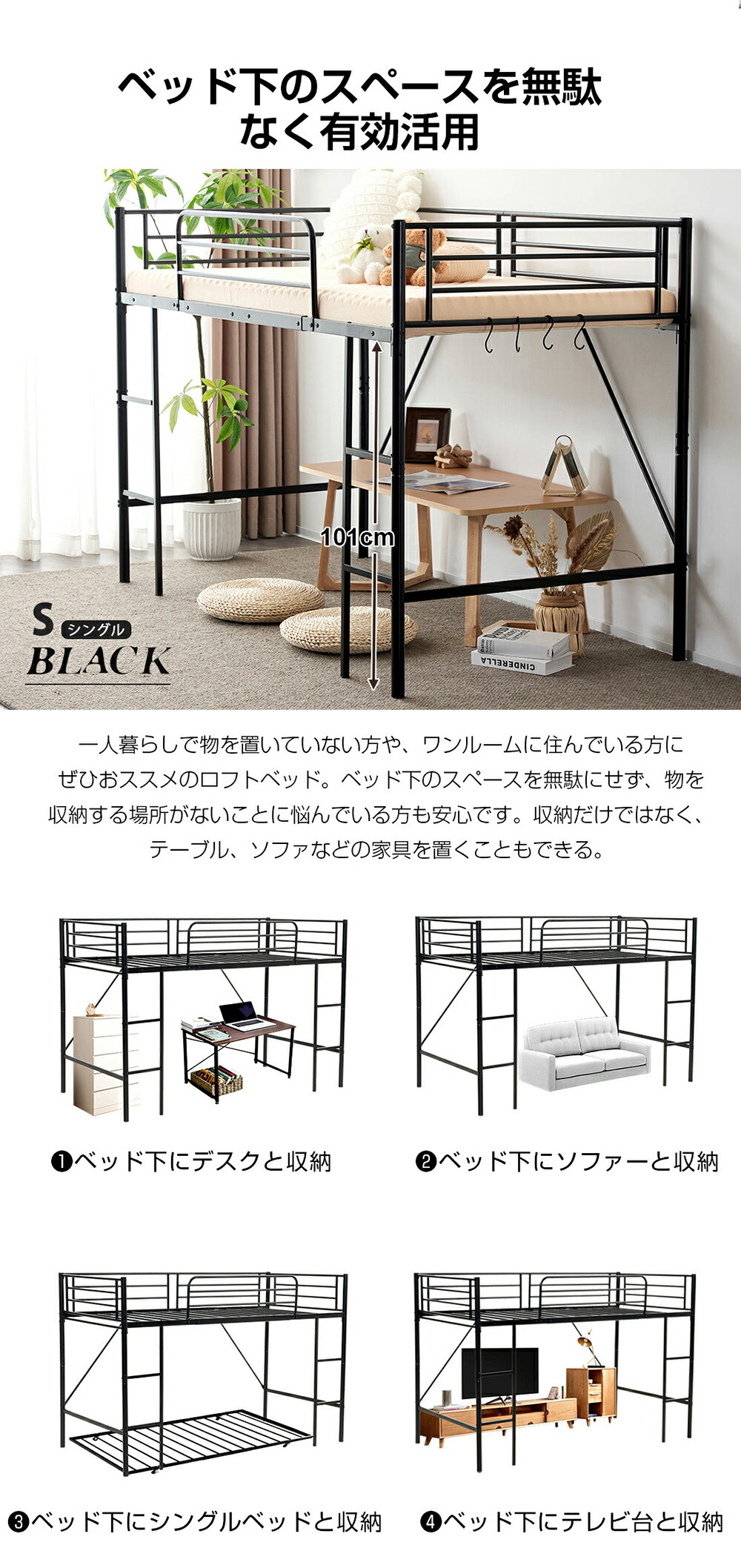 楽天市場】【20時~2hP5倍&SALE限定10%OFF】【セミダブル仕様登場