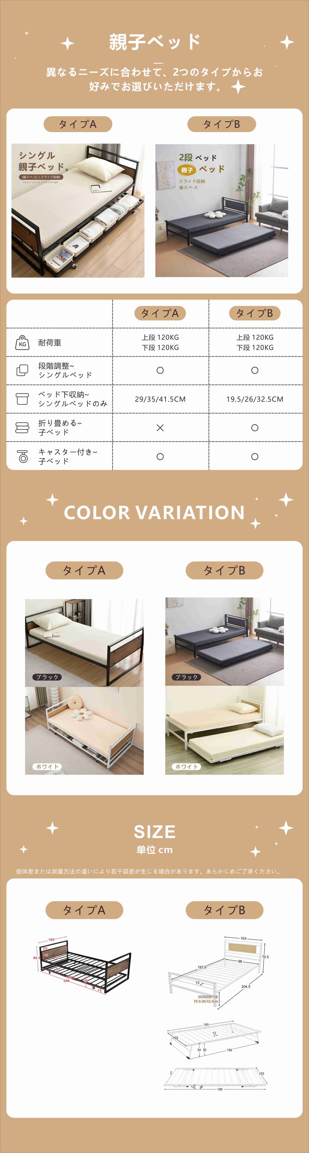 楽天市場】【スーパーセール限定10%OFF価格】親子ベッド 二段ベッド