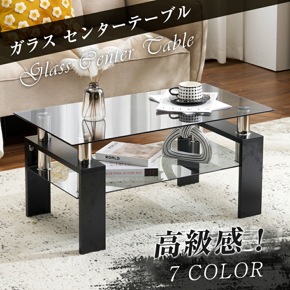 楽天市場】【楽天スーパーSALE!3/4 20:00 - 3/11 1:59】【楽天