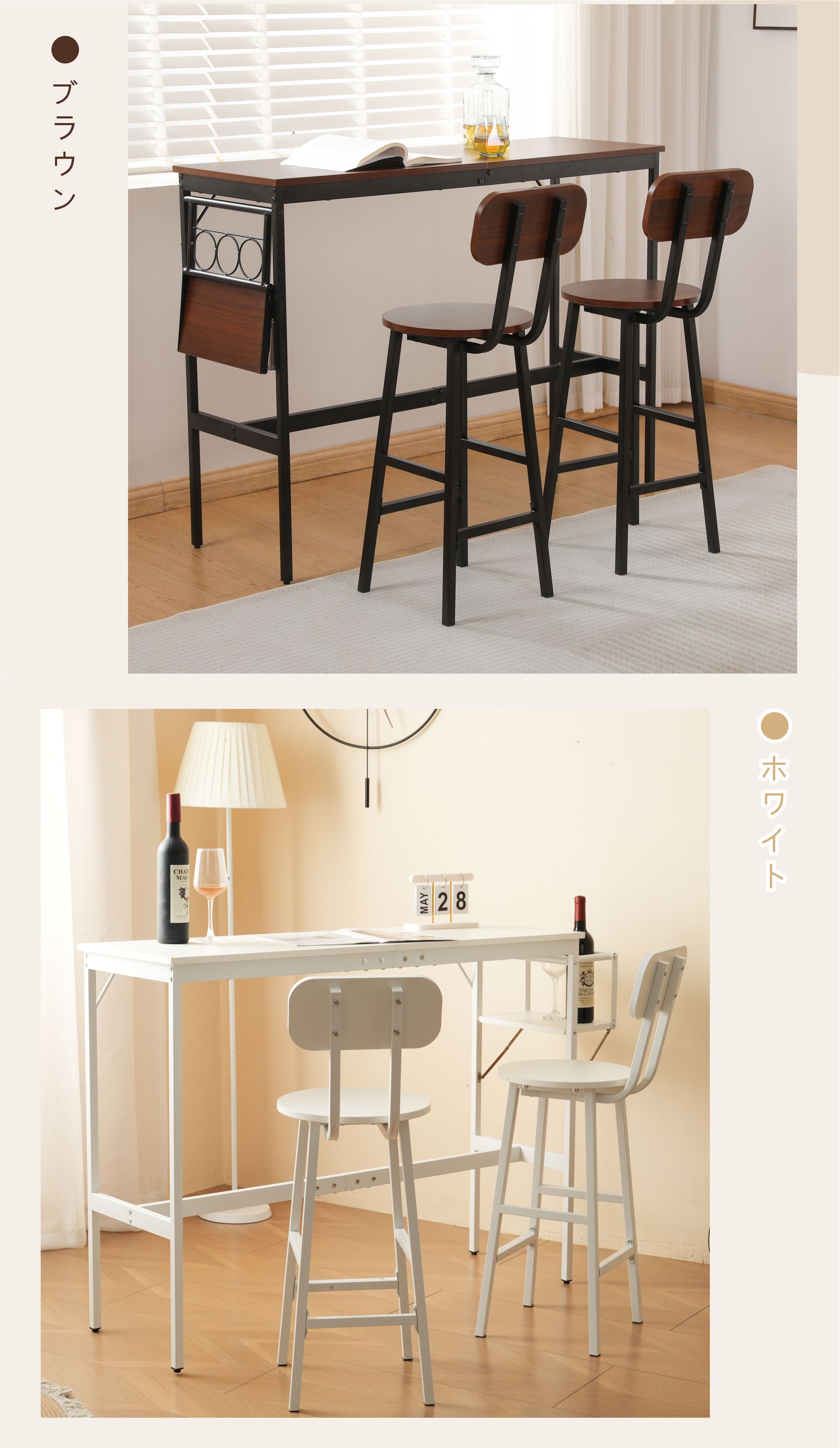 楽天市場】【スーパーセール限定10%OFF価格】新発売カウンターテーブル