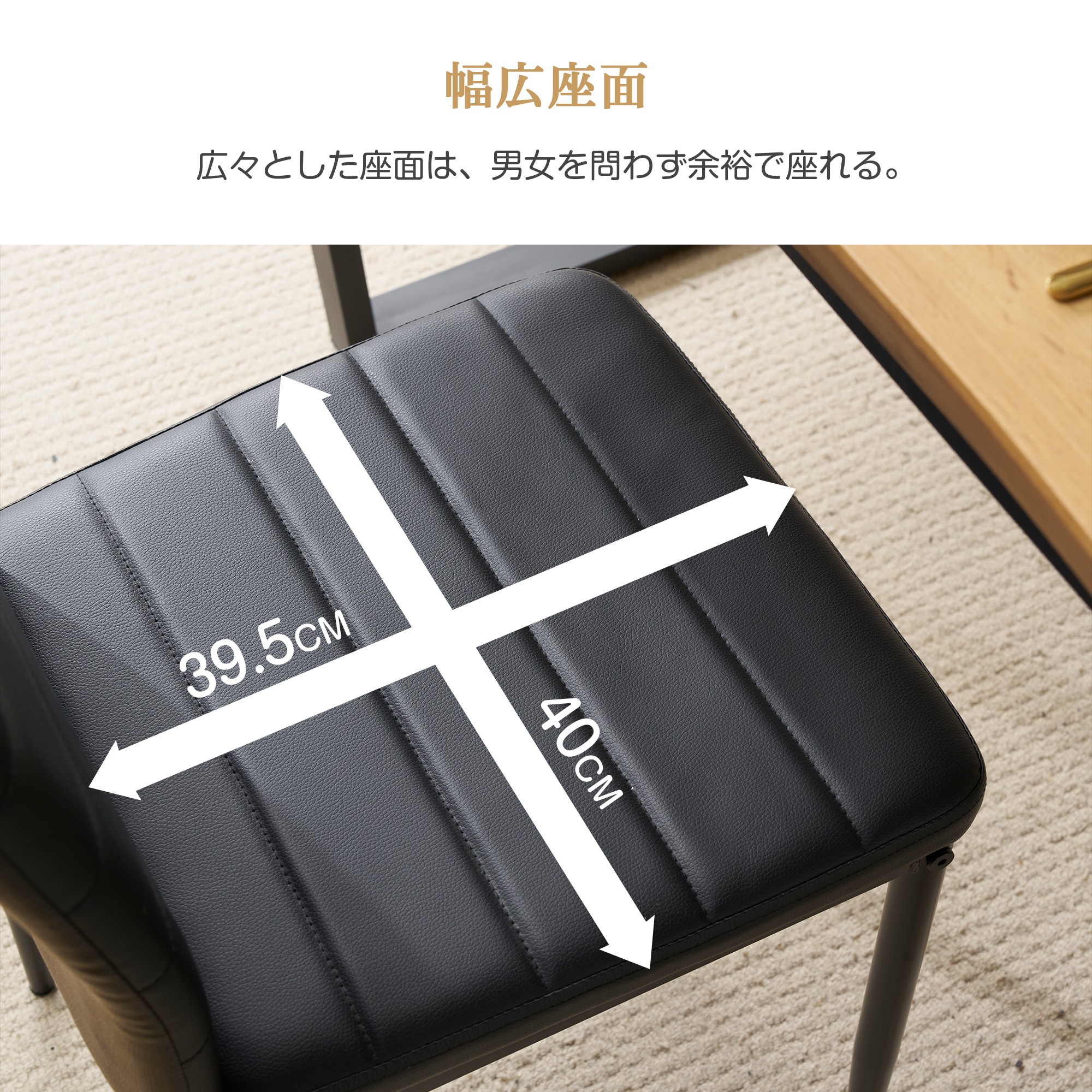 楽天市場】【楽天スーパーSALE!3/4 20:00 - 3/11 1:59】4脚セット