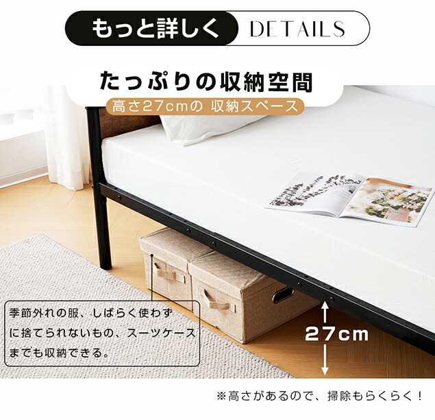 楽天市場】【スーパーセール限定10%OFF価格】二段ベッド 親子ベッド 2