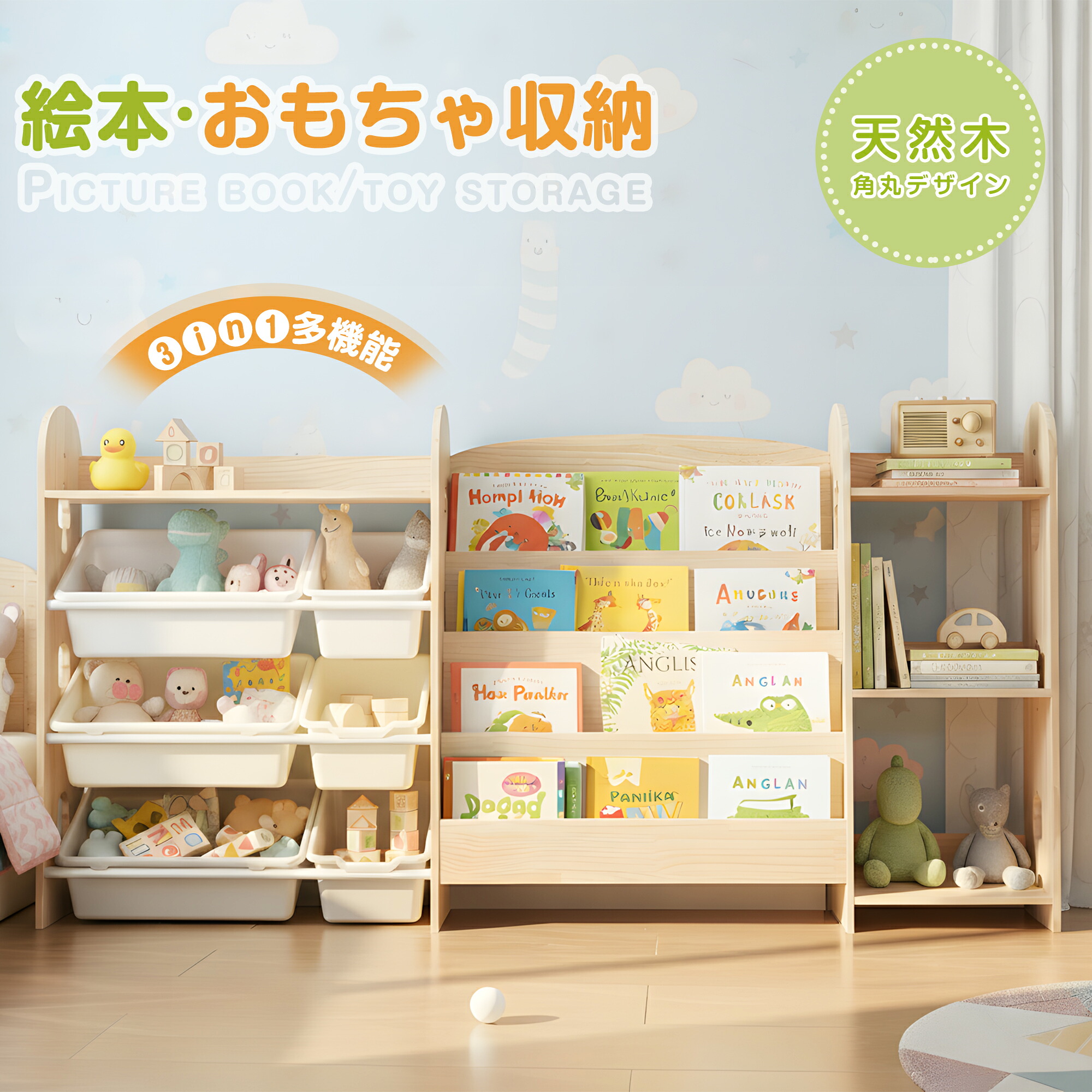 楽天市場】【スーパーセール限定10%OFF価格】【5タイプ可選