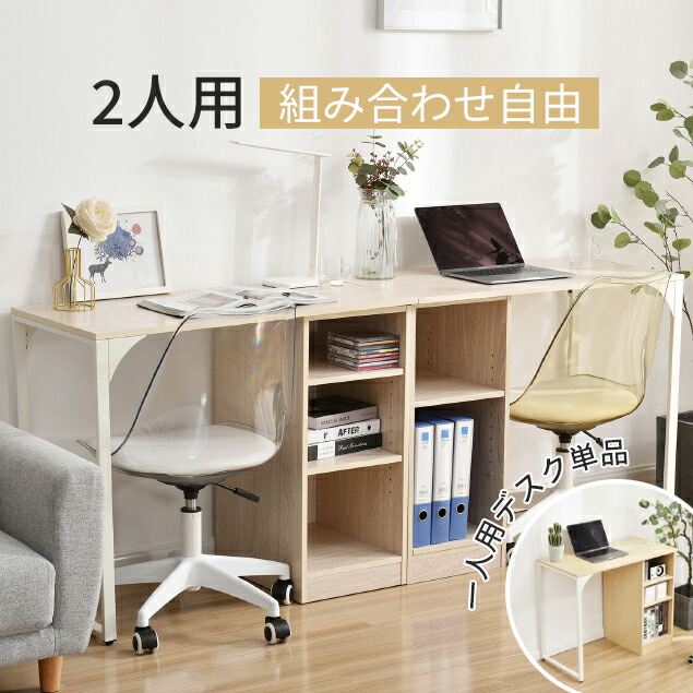 楽天市場】【楽天スーパーSALE!3/4 20:00 - 3/11 1:59】単品☆ツイン