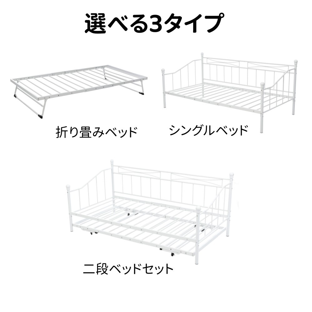 楽天市場】【スーパーセール限定10%OFF価格】親子ベッド 二段ベッド