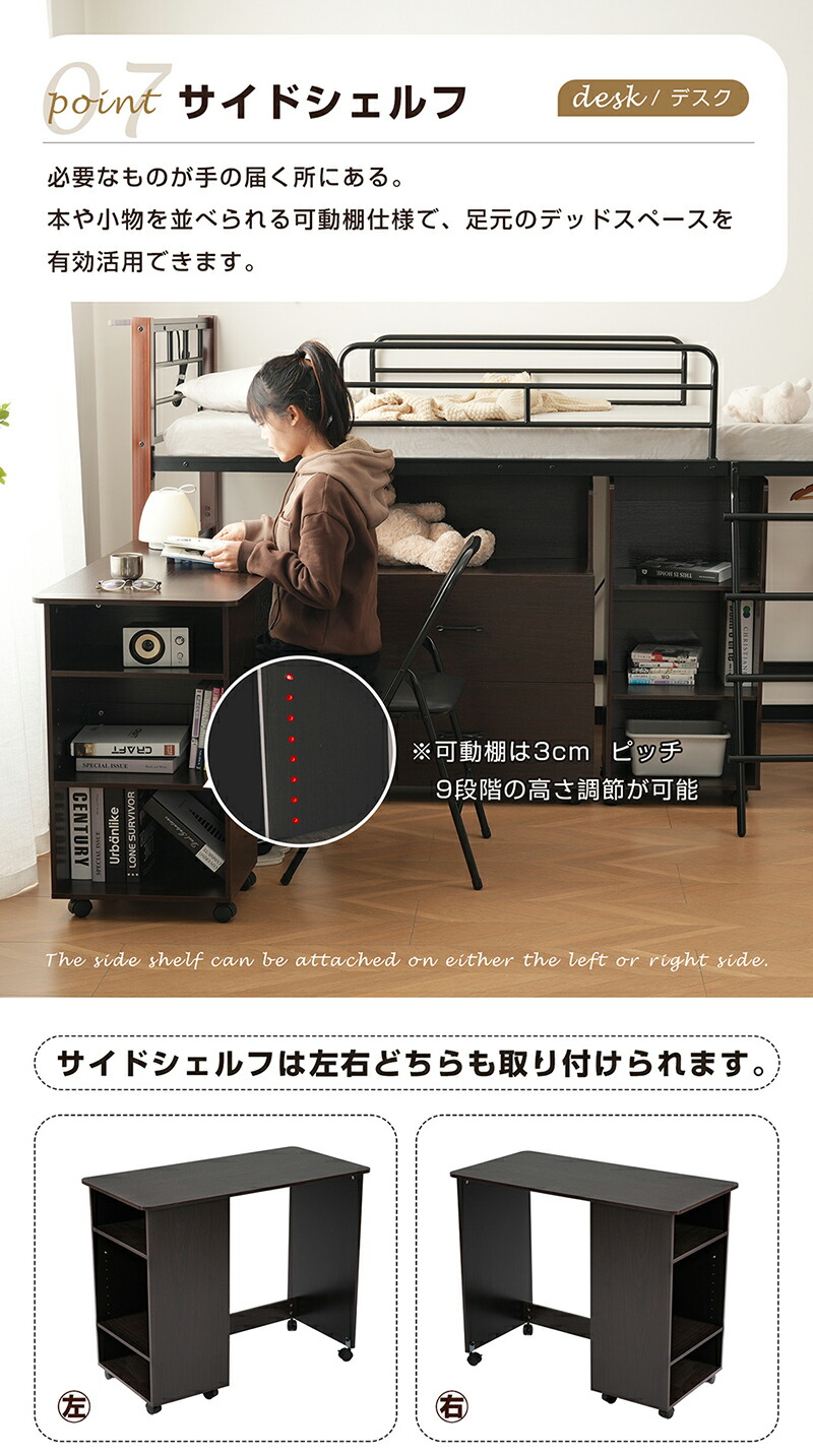 楽天市場】【スーパーセール限定10%OFF価格】【高さ130cm】システム