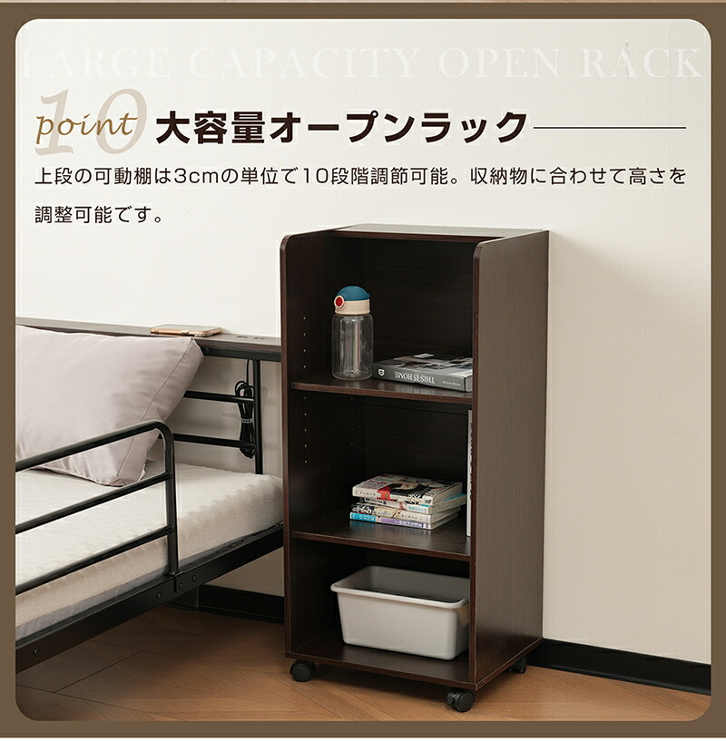 楽天市場】【スーパーセール限定10%OFF価格】【高さ130cm】システム