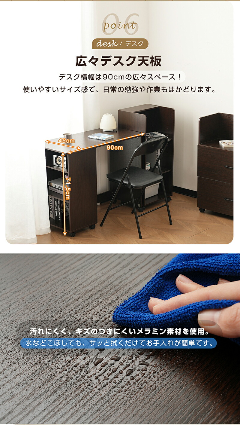 楽天市場】【スーパーセール限定10%OFF価格】【高さ130cm】システム