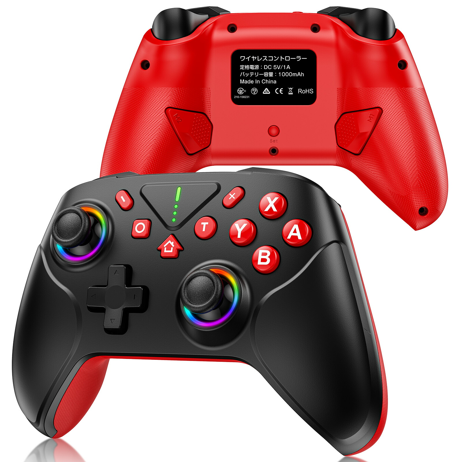 楽天市場】Switch1/2代対応 ☆楽天1位☆スーパーSALE価格破壊→2853円