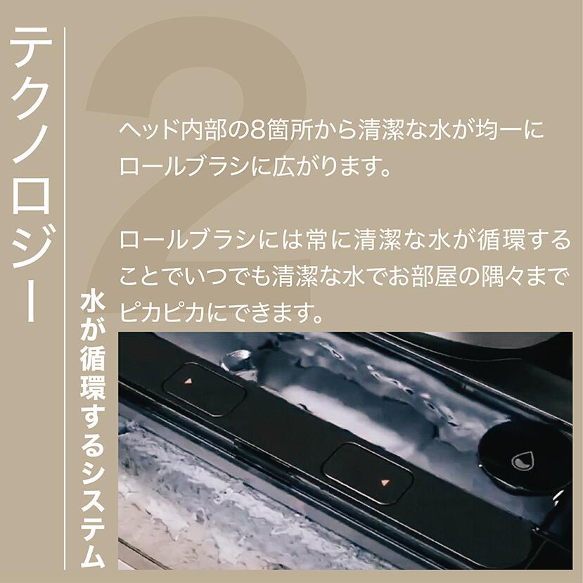 楽天市場】【公式】Mindoo AquaX ・ ミンドーアクアエックス 水