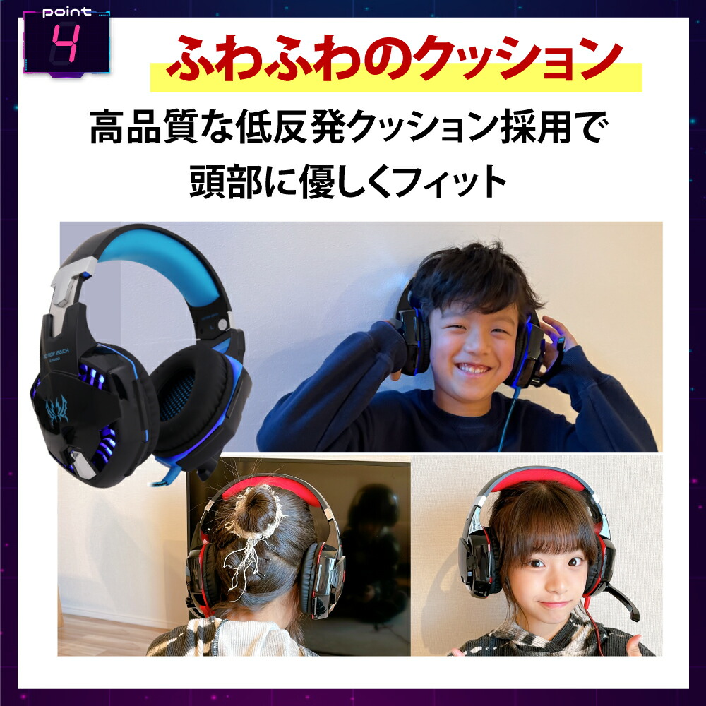 楽天市場】＼SS限定10％OFF／【プロゲーマー監修／楽天1位☆選ばれて13