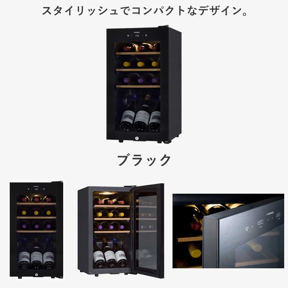 楽天市場】[セール対象 3/11 1:59まで] さくら製作所 FURNIEL