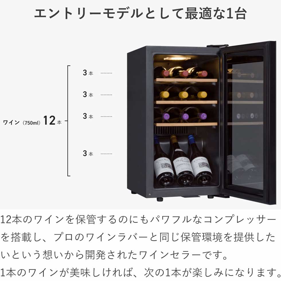 楽天市場】[セール対象 3/11 1:59まで] さくら製作所 FURNIEL