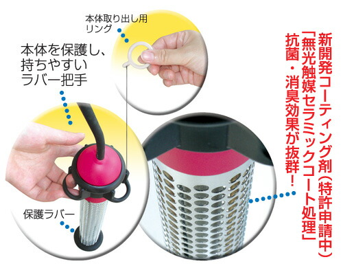 楽天市場】[セール対象 3/11 1:59まで] 沸かし太郎 わかし太郎