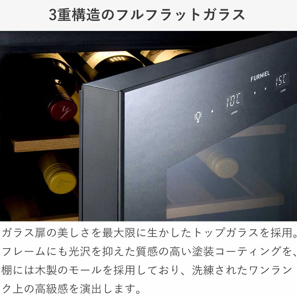 楽天市場】[セール対象 3/11 1:59まで] さくら製作所 FURNIEL