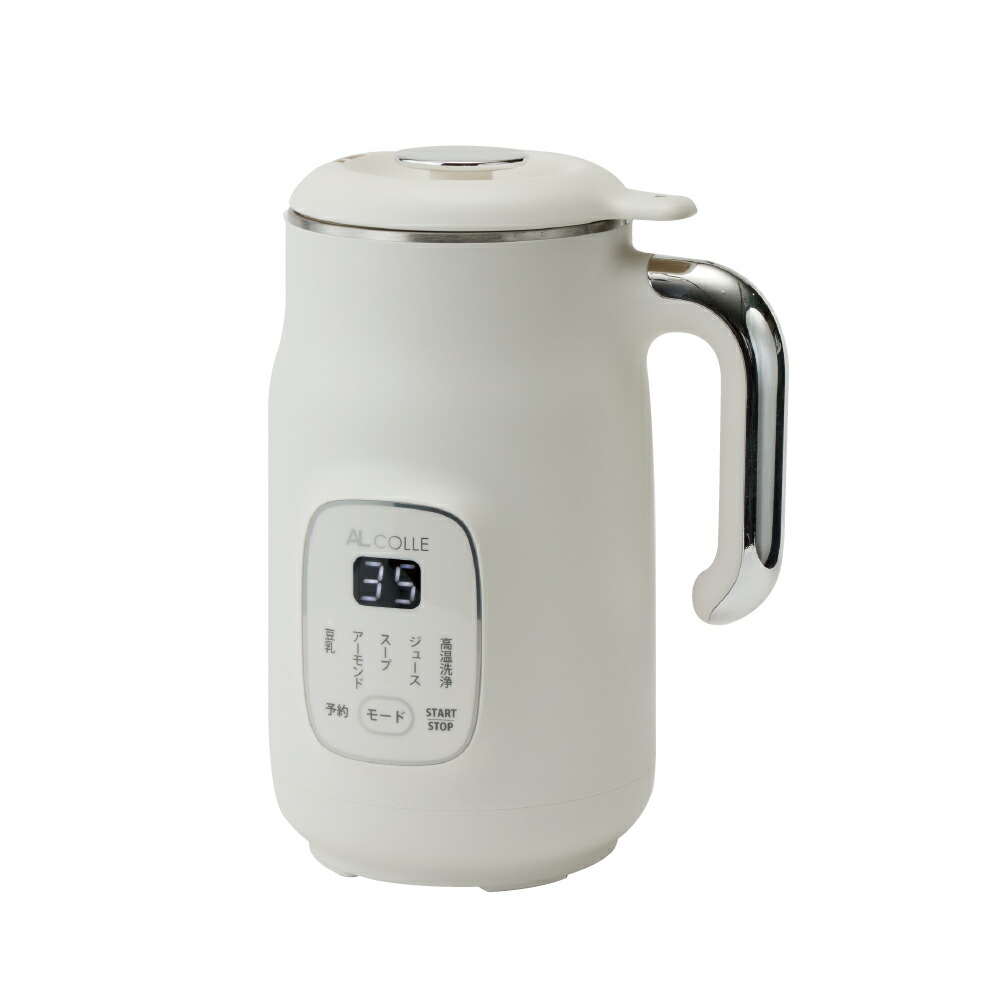 楽天市場】[セール対象 3/11 1:59まで] 【2025年8月新製品】AL COLLE