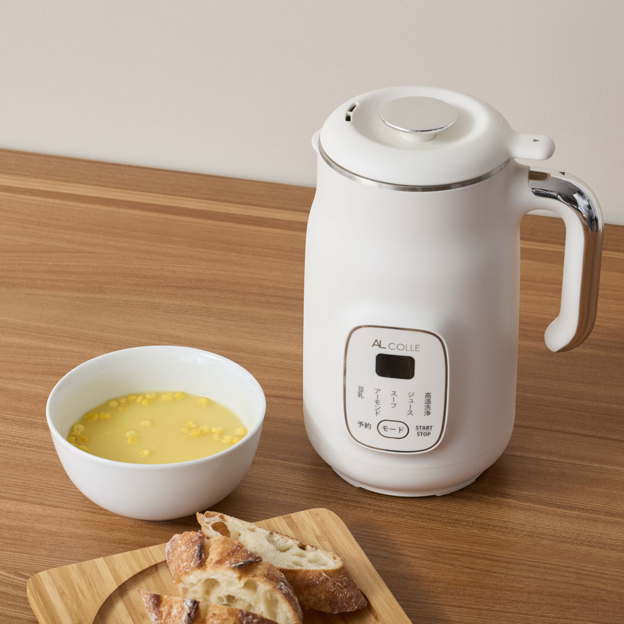 楽天市場】[セール対象 3/11 1:59まで] 【2025年8月新製品】AL COLLE