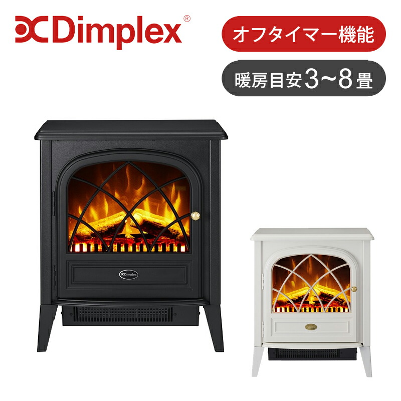 楽天市場】dimplex rit12jの通販