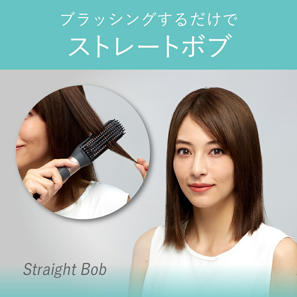 楽天市場】ヘアブラシアイロン カール ブラシアイロン マイナスイオン