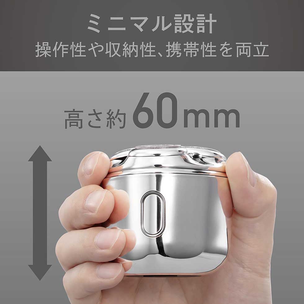 楽天市場】【2025年新発売】コイズミ USB充電3ヘッドシェーバー 正規品