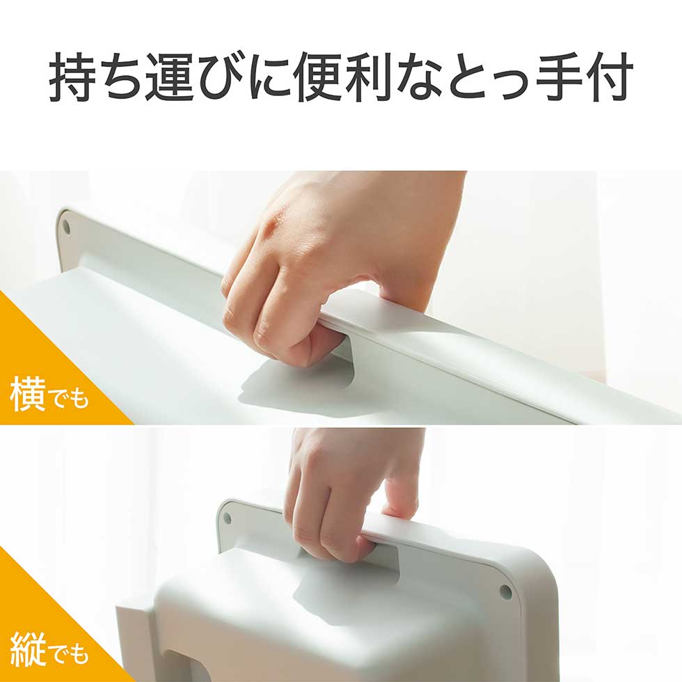 楽天市場】【2025年新発売】コイズミ セラミックヒーター スリム