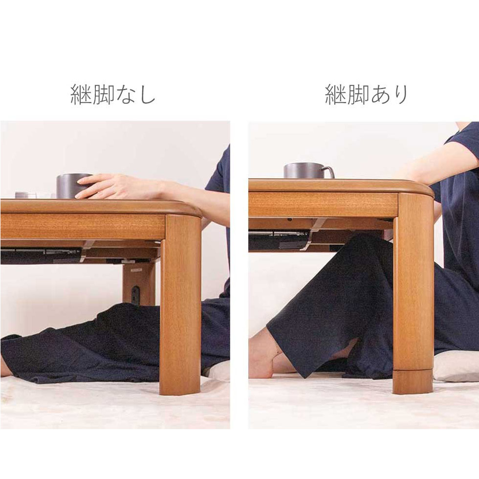 楽天市場】【2025年新発売】こたつ 家具調 コタツ 長方形 105×75cm