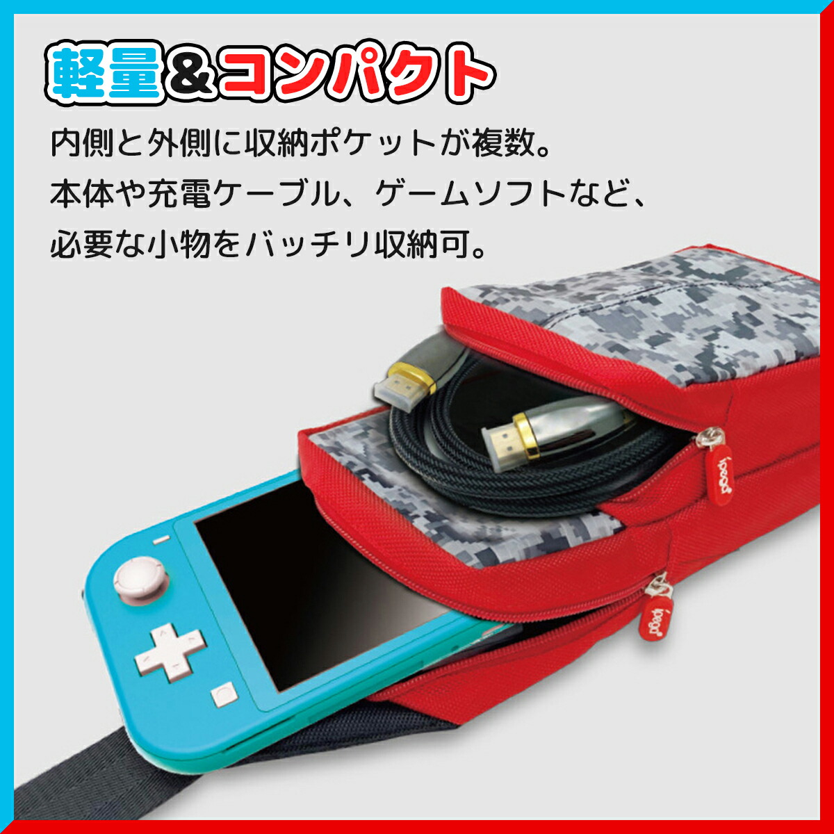 楽天市場】【SS限定50％OFF券配布】Nintendo Switch / Switchライト