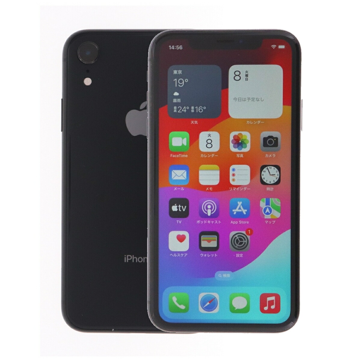 楽天市場】iPhone xr simフリーの通販