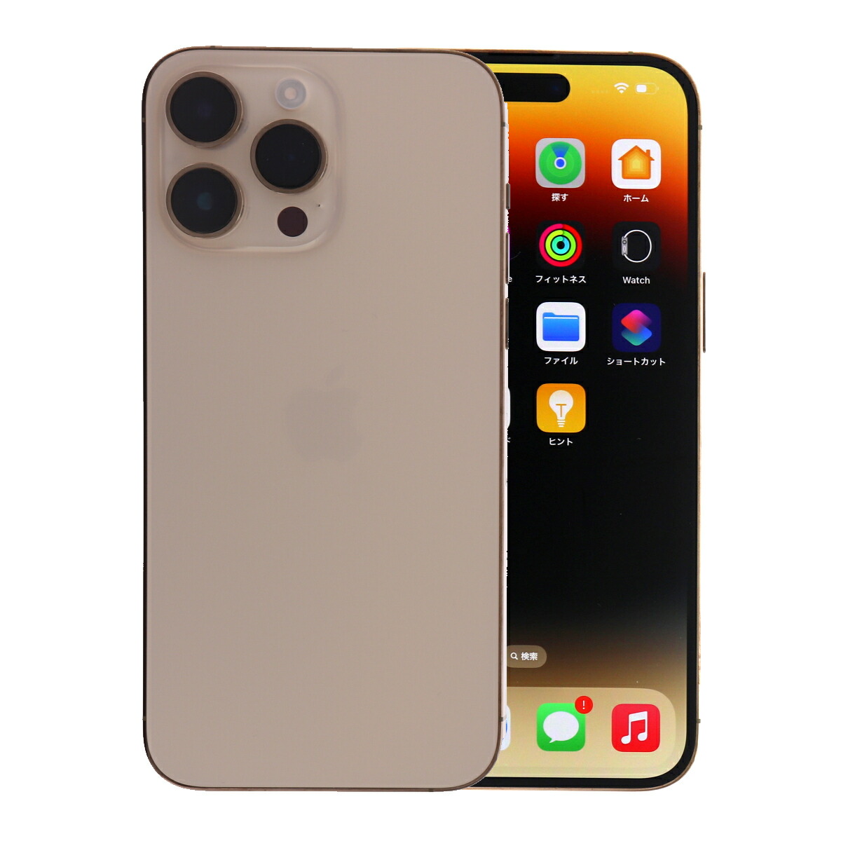 楽天市場】【15%OFFクーポン】【中古】 iPhone 14 Pro Max A2893 256GB