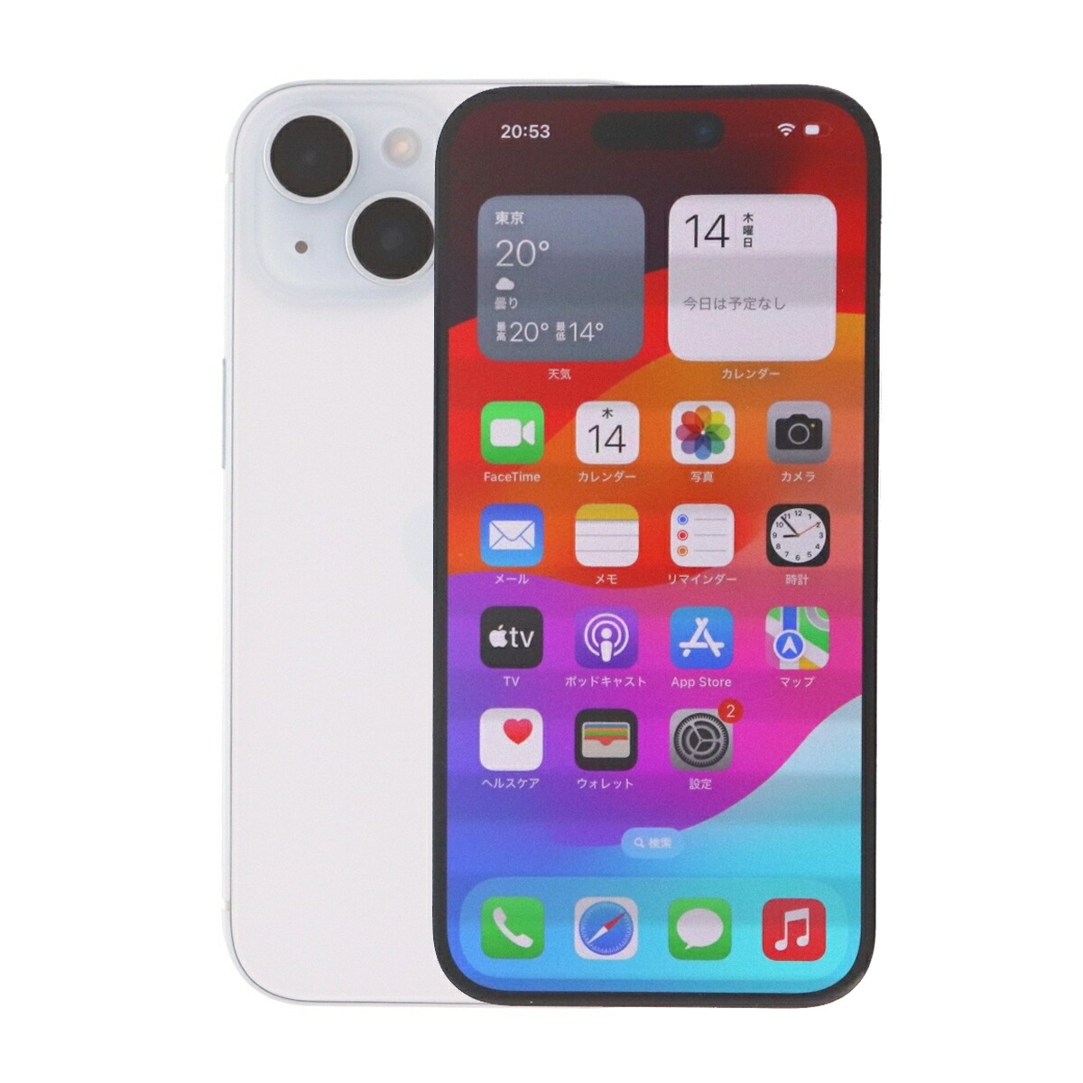 楽天市場】iphone15 本体（スマートフォン・タブレット）の通販