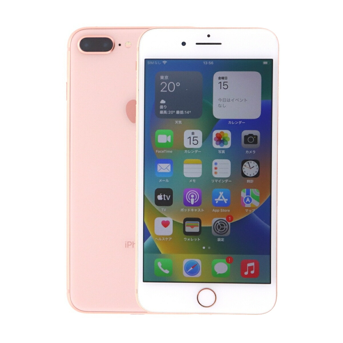 楽天市場】iphone8plus 256gbの通販