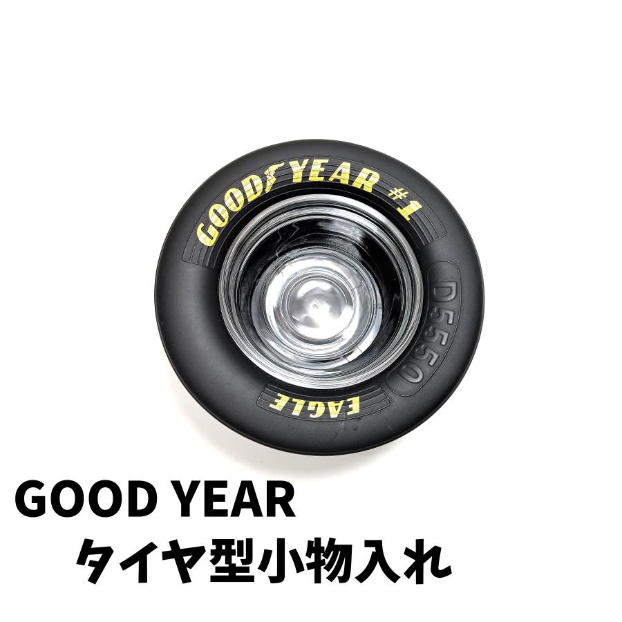 楽天市場】GOOD YEAR グッドイヤー EAGLE タイヤ型 レーシング 小物