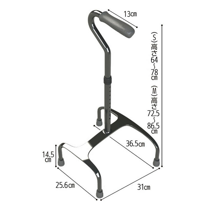 楽天市場】多点杖 片手歩行器 片麻痺サポート 四点杖3WAY 左右兼用