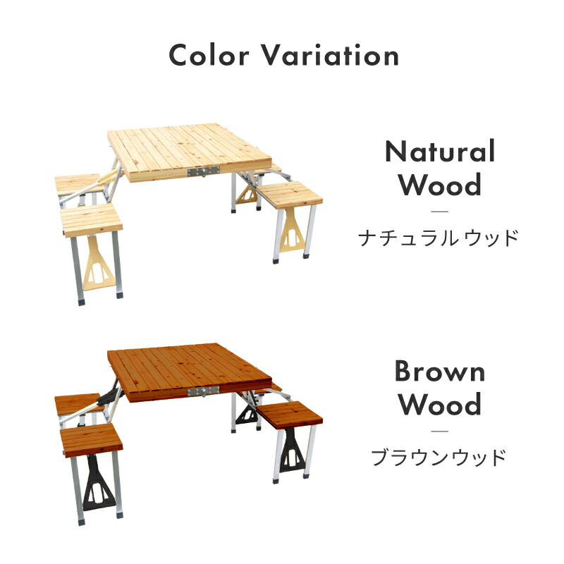 楽天市場】アウトドアテーブル 木製 折り畳み おしゃれ アウトドア