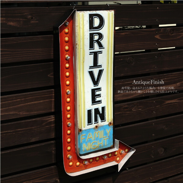 楽天市場】看板 DRIVE IN LED 照明 プレート アンティーク風