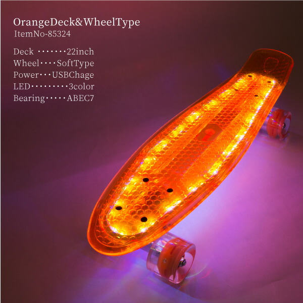 楽天市場】スケートボード スケボー ミニクルーザー LED内蔵 デッキ